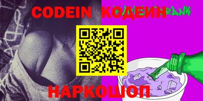 индика Аша