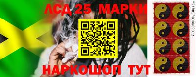 дистиллят марихуана Ачхой-Мартан