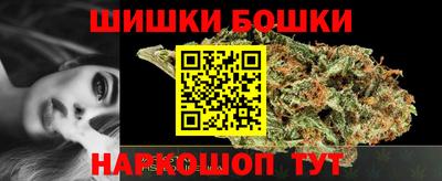 твердый Белорецк
