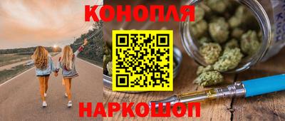 эйфоретик Баксан