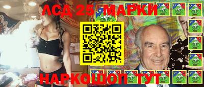 дистиллят марихуана Ачхой-Мартан