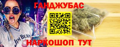 МДМА Бердск