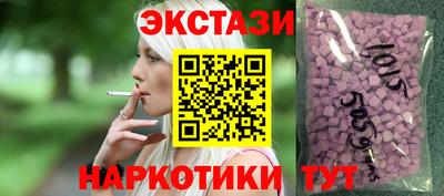 твердый Белорецк