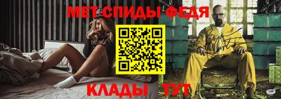 индика Аша