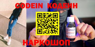 индика Аша