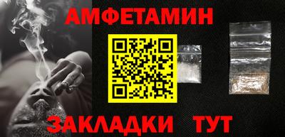 дистиллят марихуана Ачхой-Мартан