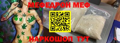 индика Аша