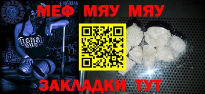 дистиллят марихуана Ачхой-Мартан